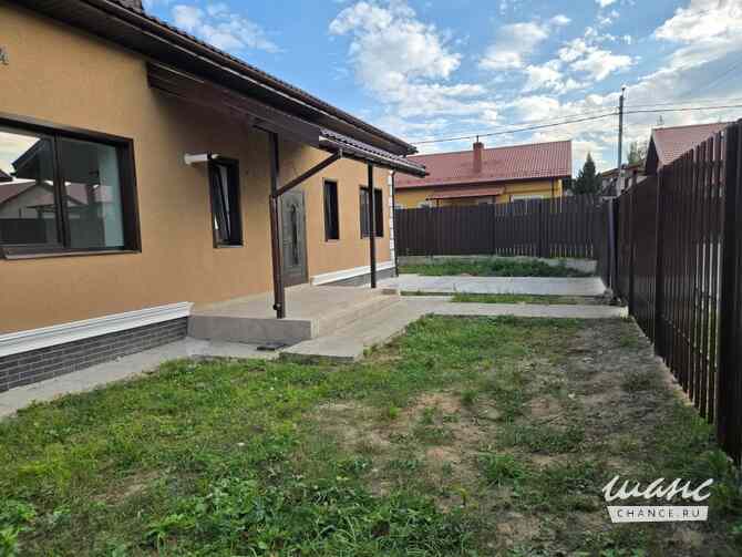 Дом 195 м², 294 Москва - изображение 2