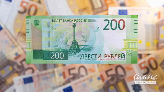 Быстрое и безопасное финансирование Владивосток - изображение 2