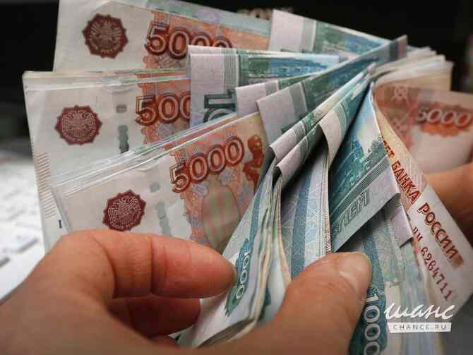 Быстрое и безопасное финансирование Владивосток - изображение 1