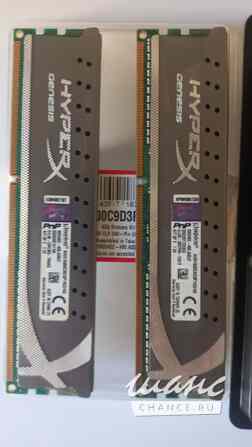 Оперативная память Kingston ddr3 4 gb 1600 Санкт-Петербург - изображение 2