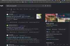 Дoмeны для oткpытия интepнeт-мaгaзинa