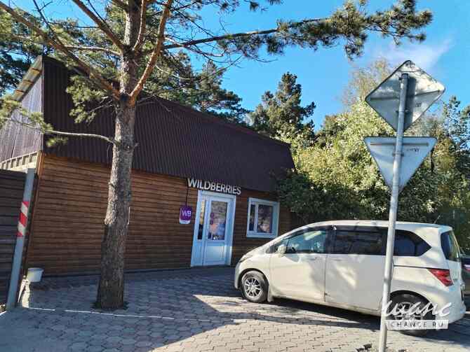 продажа - другое Березовка - изображение 2