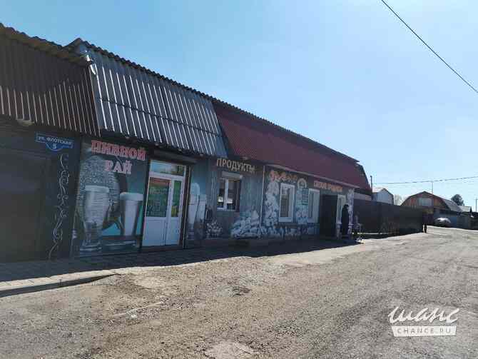 продажа - другое Березовка - изображение 3