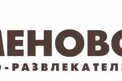 Требуется рабочий по ремонту здания/хаус-мастер в сфере Работа для студентов, начало карьеры