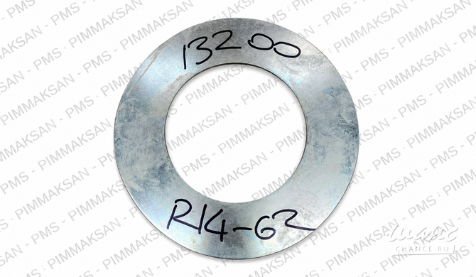 Washer / Shim Spare Parts Москва - изображение 1