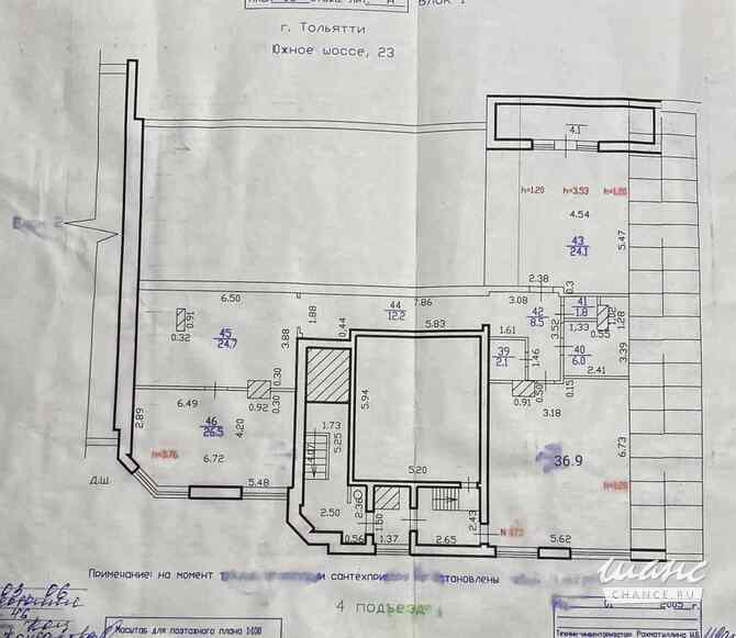 4-к квартира, 142.8 м², этаж 15/15 Тольятти - изображение 3