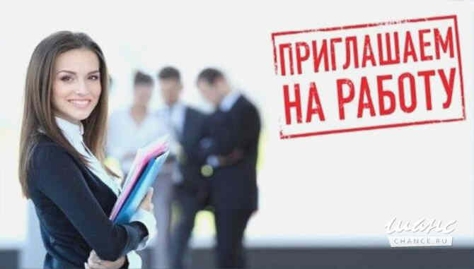 Онлайн-менеджер/ ассистент Омск - изображение 1