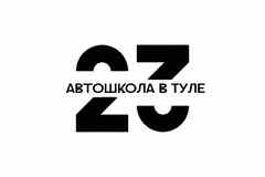 Требуется инструктор по вождению в сфере Автосервис, автобизнес