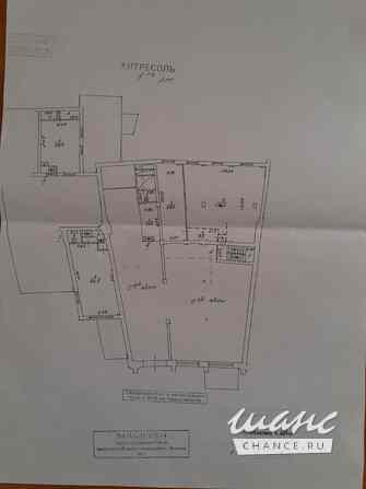 продажа - помещения различного назначения Москва - изображение 4