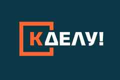 Требуется оператор производственной линии в сфере Работа для студентов, начало карьеры