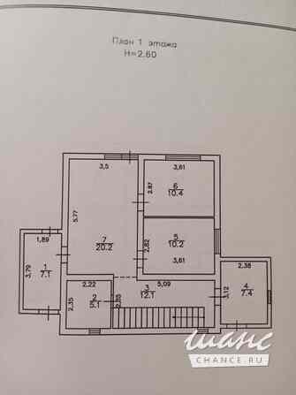 Дом 160 м², Яблочный проезд, 66 Калининград - изображение 4