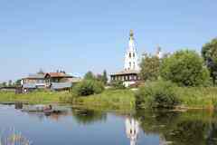 Земельный участок 54 соток, Ермаковская улица