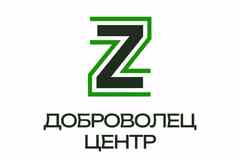 Требуется водитель категории с в сфере Логистика, таможня, склад