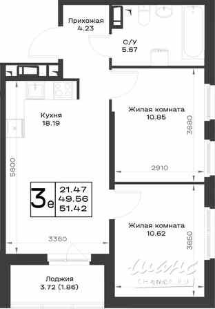 2-к квартира, 50.37 м², этаж 5/23 Всеволожск - изображение 3
