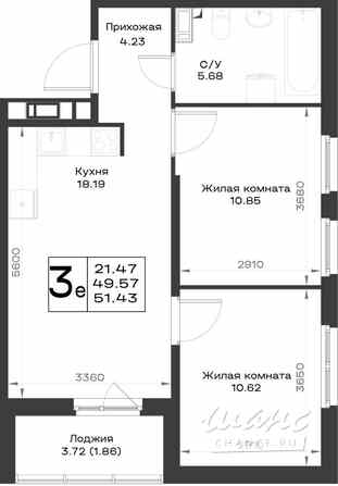 2-к квартира, 50.38 м², этаж 4/23 Всеволожск - изображение 3