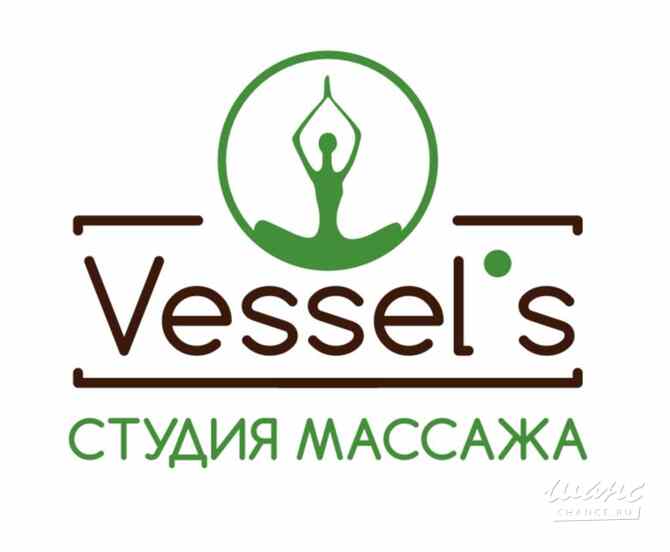 Требуется массажист в сфере Красота, фитнес, спорт Железногорск-Илимский - изображение 1