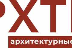 Требуется оператор производственной линии (алюминиевые конструкции) в сфере Работа для студентов, начало карьеры