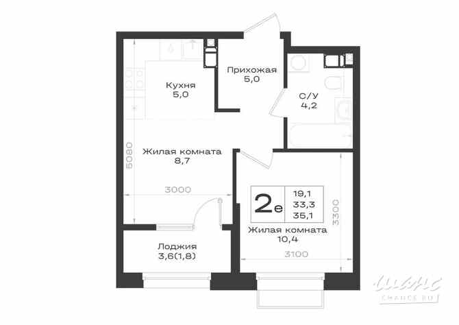 2-к квартира, 35.1 м², этаж 10/18 Аксай - изображение 3