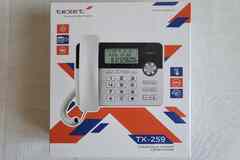 Стационарный телефон TeXet TX-259