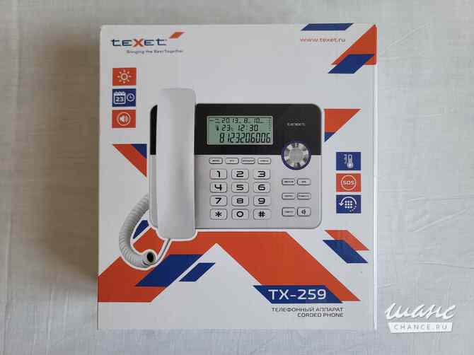 Стационарный телефон TeXet TX-259 Санкт-Петербург - изображение 1