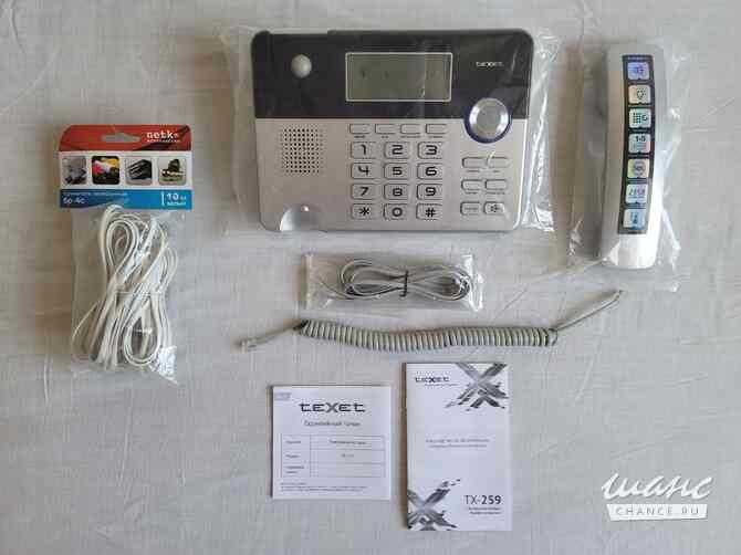Стационарный телефон TeXet TX-259 Санкт-Петербург - изображение 6
