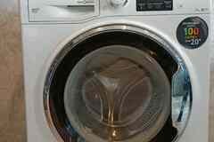 Стиральная машинка Hotpoint Ariston