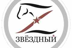 Требуется официант в сфере Рестораны, фастфуд