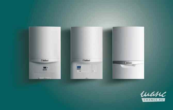 Газовый котел Vaillant Саратов - изображение 1