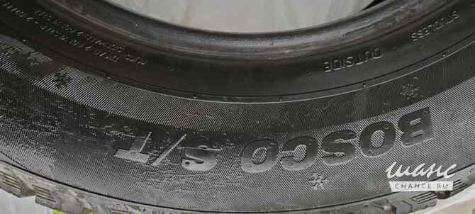 Шины зимние Viatti Bosco S/T 225/65 R17, б/у Москва - изображение 1
