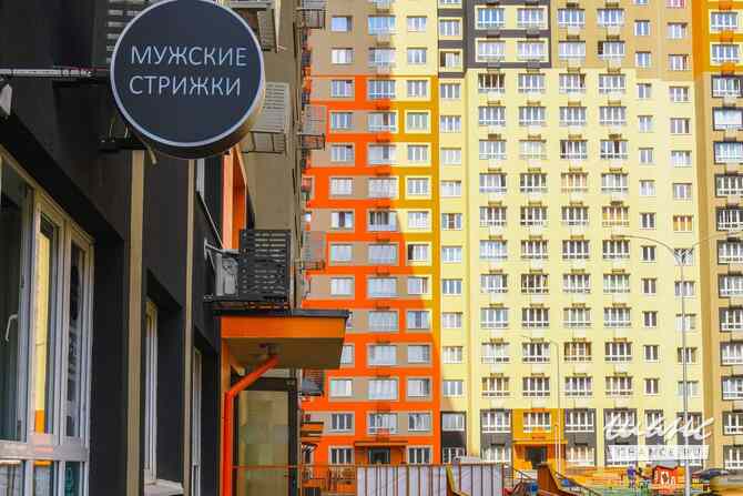 аренда - помещения различного назначения Балашиха - изображение 1
