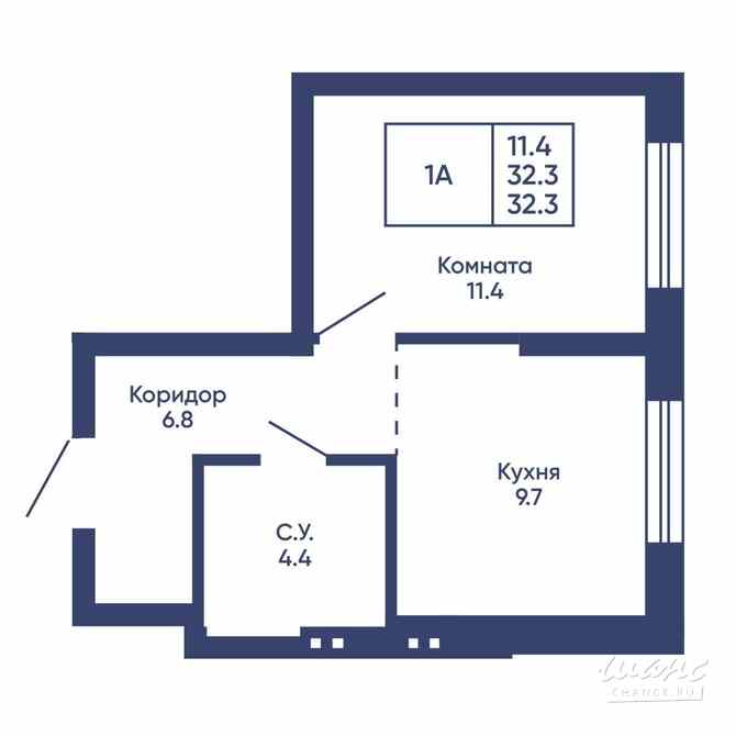 1-к квартира, 32.3 м², этаж 2/30 Новосибирск - изображение 3