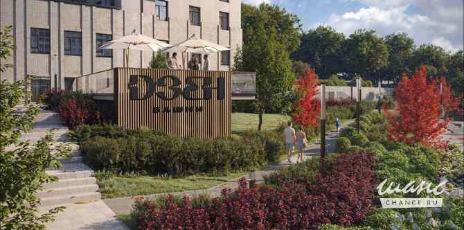 1-к квартира, 32.3 м², этаж 2/30 Новосибирск - изображение 2
