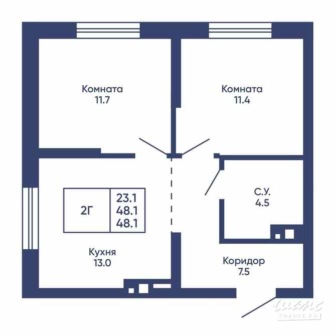 2-к квартира, 48.1 м², этаж 4/30 Новосибирск - изображение 3