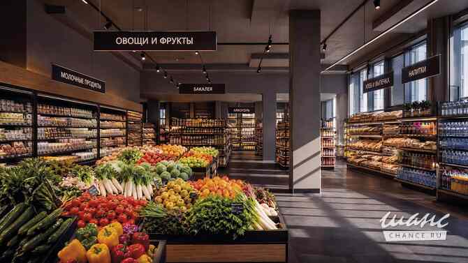 продажа - помещения различного назначения Москва - изображение 1