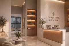 продажа - помещения различного назначения