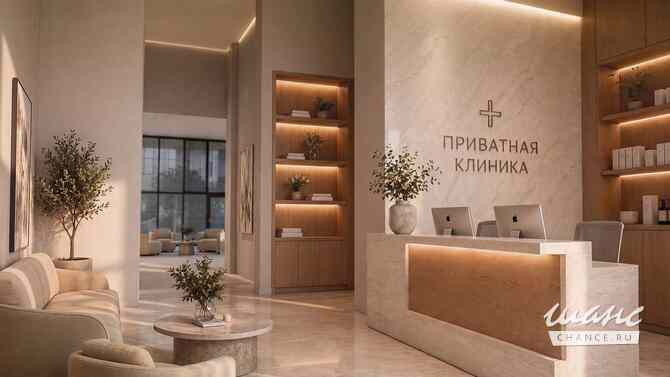 продажа - помещения различного назначения Москва - изображение 1