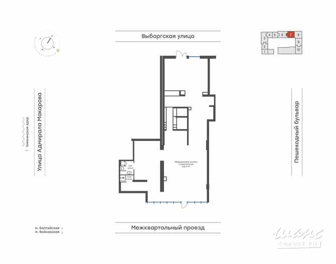 продажа - помещения различного назначения Москва - изображение 3