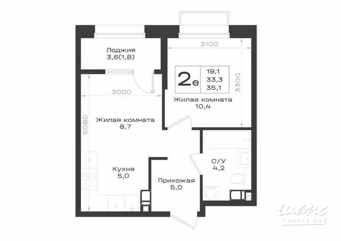 2-к квартира, 35.1 м², этаж 11/18 Аксай - изображение 3
