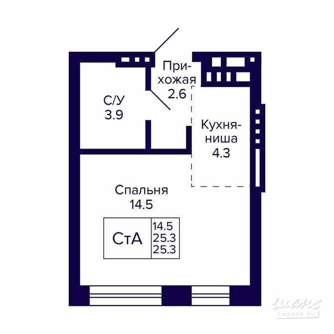 1-к квартира, 25.3 м², этаж 8/20 Новосибирск - изображение 3