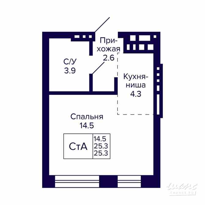 1-к квартира, 25.3 м², этаж 6/20 Новосибирск - изображение 3