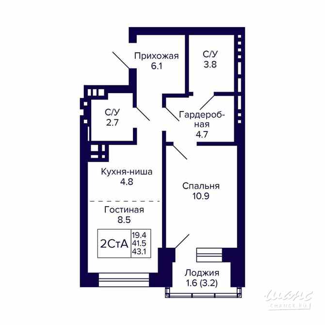 2-к квартира, 43.1 м², этаж 8/20 Новосибирск - изображение 3