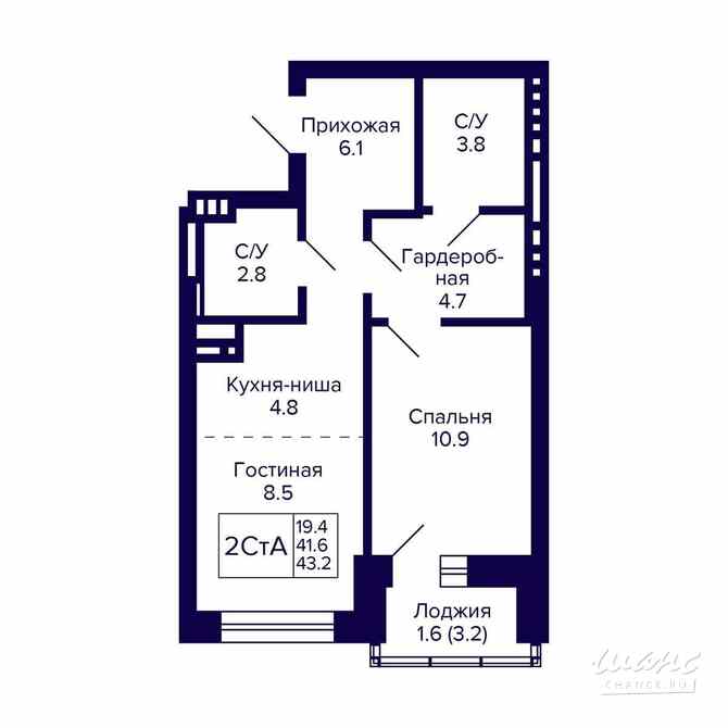2-к квартира, 43.2 м², этаж 7/20 Новосибирск - изображение 3