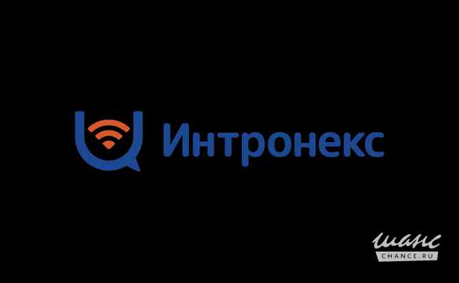 Требуется менеджер в абонентский отдел в сфере IT, телекоммуникации, связь, электроника Москва - изображение 1
