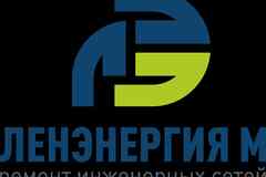 Требуется сварщик-сантехник в сфере Работа для студентов, начало карьеры