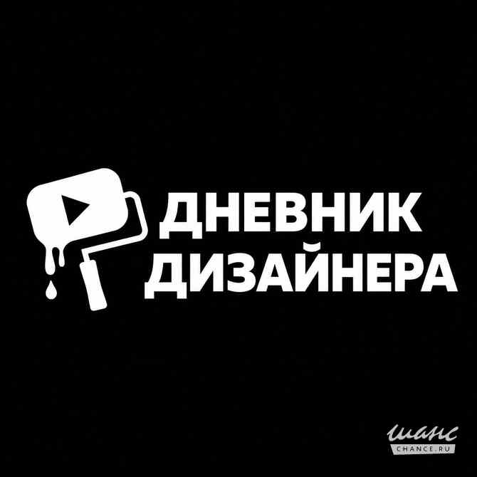 Требуется видеомонтажёр-оператор в сфере IT, телекоммуникации, связь, электроника Москва - изображение 1