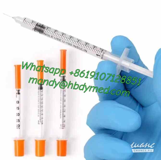 Disposable Medical 0.5ml Insulin Injector U100 31g Syringe 6mm needle for Diabetes Москва - изображение 1