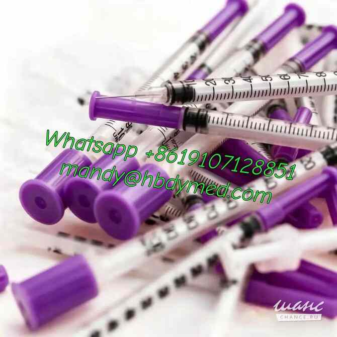 Sterile Disposable 29g 13mm Insulin Syringe 1ml 0.5ml Fixed Needle Москва - изображение 1