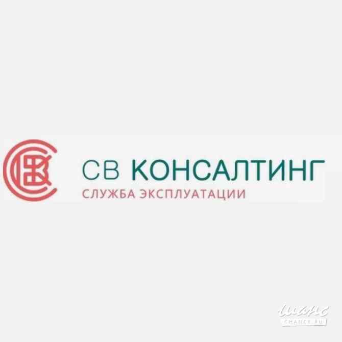 Требуется уборщик офисных и служебных помещений в сфере Работа для студентов, начало карьеры Москва - изображение 1