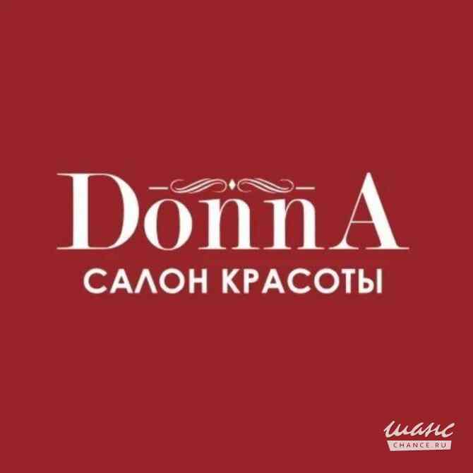 Требуется парикмахер-универсал в сфере Красота, фитнес, спорт Москва - изображение 1