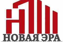 Требуется производитель работ в сфере Работа для студентов, начало карьеры